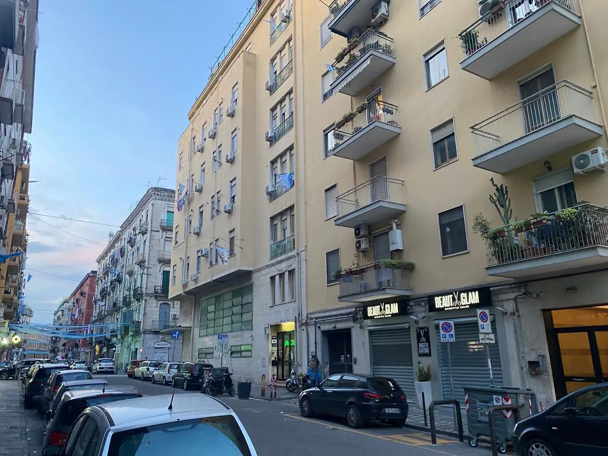 Appartamento Ricomincio Da Tre Napoli 0*,  Italia